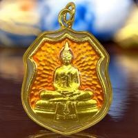 ราคา วัตถุมงคล จี้ เหรียญ หลวงพ่อโสธร ทอง 18K เลี่ยมทองหวาย ของชำร่วย มีราคาส่ง (22853911764)