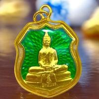 ราคา วัตถุมงคล จี้ เหรียญ หลวงพ่อโสธร ทอง 18K เลี่ยมทองหวาย ของชำร่วย มีราคาส่ง (22853911761)