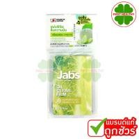ราคา Jabs Oil Clear Film แจ๊บส์ แผ่นฟิล์มซับมัน ซับหน้ามัน แผ่นซับหน้า กระดาษซับมัน มีให้เลือก 4 แบบ (20970382998)