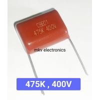 ราคา 1ตัว 475K 4 7uf 400V ไมล่าคาปาซิเตอร์ Mylar Capacitor อะไหล่ตู้เชื่อมไฟฟ้า (22453658887)