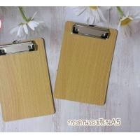 ราคา FBSHOPกระดานไม้A5กระดานหนีบ (21023688578)