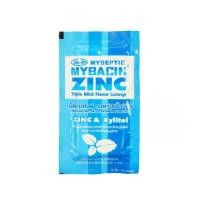 ราคา มายบาซิน Mybacin Zinc เม็ดอม แก้เจ็บคอ คอแห้ง ชุ่มคอ มายเซพติค ผสมซิงค์ รสส้ม มะนาว มิ้นท์ 10 เม็ด (22804314195)