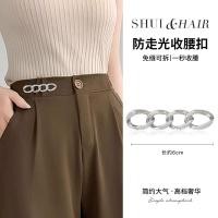 ราคา เข็มขัดรัดเอว เข็มกลัดรัดเอว กางเกงยีนส์ เข็มขัดรัดเอว เข็มกลัดรัดเอว กระโปรงเล็ก เข็มขัดรัดเอว เข็มกลัดรัดเอว (23111053509)