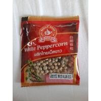 ราคา พริกไทยเม็ดขาว ซองเล็ก ขนาด 10 กรัม ง่วนสูน (10021044441)