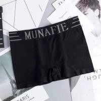 ราคา ชาย บ็อกเซอร์Munafie ขอบตัด ผ้านิ่มใส่สบาย ไม่อึดอัด ไม่มีซอง (23143992988)