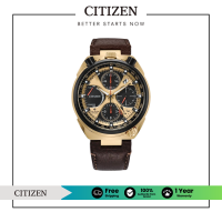 ราคา CITIZEN Eco Drive AV0072 01X Promaster Tsuno Chrono Racer Mens Watch นาฬิกาผู้ชายพลังงานแสง (21571811550)
