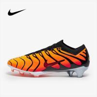 ราคา สตั๊ดฟุตบอล Nike Air Zoom Mercurial Vapor XV Elite x Air Max Plus FG รองเท้าฟุตบอลใหม่ล่าสุด (21514633343)