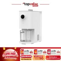 ราคา เหลือเพียง 3294 Xiaomi Smart Self Cleaning High Speed Blender เครื่องปั่นน้ำเต้าหู้ร้อนเย็นเชื่อมแอพได้ (21778402188)