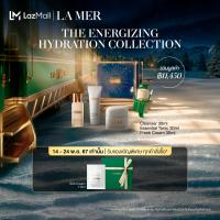 ราคา HOLIDAY COLLECTION La Mer The Energizing Hydration Collection 3pc mini renewal regimen for a refreshed glowing complexion (22820734813)