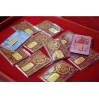 ราคา โปรโมชั่น ทองคำแท่ง 96 5 น้ำหนัก ครึ่งสลึง ขายได้ จำนำได้ (22979046206)