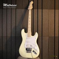 ราคา Matrixss รุ่น Star Floydrose กีต้าร์ไฟฟ้า กีตาร์ไฟฟ้า คอดาว (1518070554)