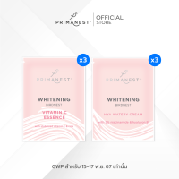 ราคา ของสมนาคุณ PrimaNest Whitening Birdnest Vitamin C Essence 1 5 ml x 3 ชิ้น PrimaNest Whitening Birdnest HYA Watery Cream 1 5 g x 3 ชิ้น (23166153498)