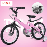 ราคา Beige จักรยานเด็ก รถจักรยานเด็ก จักรยานเด็กโต เด็กโด ผู้หญิง 12นิ้ว 14นิ้ว 16นิ้ว 18นิ้ว 20นิ้ว (22743899692)