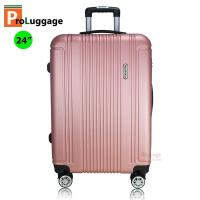 ราคา กระเป๋า กระเป๋าเดินทาง กระเป๋าล้อลาก 16 นิ้ว 18 นิ้ว 20 นิ้ว 24 นิ้ว และ 28 นิ้ว แบรนด์ Romar Polo ABS PC รุ่น RI15 (22874112800)