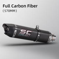 ราคา SC Project Muffler carbon muffler General Motorcycle Exhaust Muffler 51mm Caliber (20906038489)