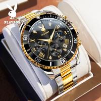 ราคา PLAYBOY นาฬิกาสำหรับผู้ชาย กันน้ำ 2024 หน้าปัดนาฬิกาแบบธุรกิจ หน้าปัดนาฬิกาแบบโครโนกราฟ ปฏิทิน สแตนเลสสตีล นาฬิกาควอตซ์แบบเรืองแสง (22686072957)
