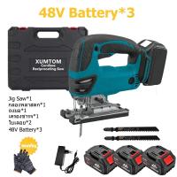 ราคา XUMTOM เลื่อยจิ๊กซอว์ไร้สาย เลื่อยจิ๊กซอ จิ๊กซอว์ตัดไม้ 720W เลื่อยฉลุจิ๊กซอว์ จิกซอว์ไฟฟ้า เลื่อย เลื่อยฉลุ Jig Saw แถมฟรี ใบเลื่อย 2 ใบ กล่องเครื่องมือ (22513015627)
