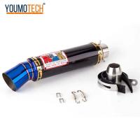 ราคา 2 นิ้ว 51 มม OPBR รถจักรยานยนต์ท่อไอเสียท่อ NLK ท่อจ่ายไฟ ปลายท่อสากลสำหรับ Yamaha Y15ZR R15 V3 LC150 135LC Raider150 carb FI EXCITER150 SNIPER150 Y15 SONIC 150 คลิก 125i Wave 110i ฯลฯ (21285883274)