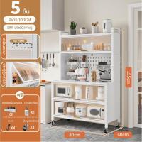 ราคา ชั้นวางของในครัว เคาน์เตอร์ห้องครัว สามารถวางไมโครเวฟ ชั้นวางอเนกประสงค์ ชั้นวางของครัว ชั้นวางพร้อมตู้ (23070364704)