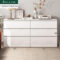 ราคา HL ตู้ลิ้นชัก กล่องใส่ของ ลิ้นชักเก็บของ ช่องเก็บของที่ลงตัว การติดตั้งที่ง่าย รักษาสุขภาพ ไม้แข็งเเรงทนทาน (22138298446)