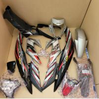 ราคา ชุดสี sonic new สีเทาดำ ติดลาย สีเทา ปี2005 เฟรมรถ โซนิค ตัวใหม่ ยกชุด11ชิ้น (19130063076)