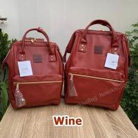 ราคา Nekokissbag Anello PU leather Backpack กระเป๋าเป้สะพายหลัง รุ่นหนัง พียู (13964645400)