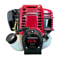 ราคา เฉพาะหัวเครื่อง Honda GX35 ตัดหญ้า 4 จังหวะ (23048081308)