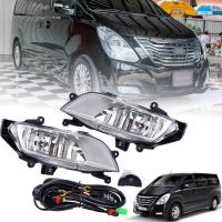 ราคา ไฟตัดหมอก ไฟสปอร์ตไลท์ รถตู้ รุ่น ฮุนได HYUNDAI H1 ปี 2008 2016 พร้อมชุดสายไฟ 1 ชุด (21411956938)