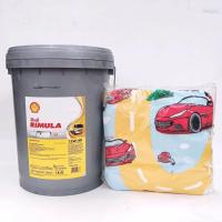 ราคา Shell น้ำมันเครื่องดีเซล รถบรรทุก RIMULA R4 X 15W 40 ปริมาณ 18 ลิตร (22671419412)