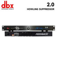 ราคา DBX 2 0 4 0 เบส Midrange ลำโพง Max Digital Amplifier โปรเซสเซอร์ Exciter (22510405619)