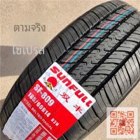 ราคา ยางรถ 165 175 185 195 205 55 60 65 70R13R14R15R16R17 SF809 Sunfull Double Feng Non Personal รถบรรทุกยางล้อเส้นผ่านศูนย์กลาง 15 นิ้ว (20697550092)