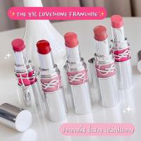ราคา ป้ายไทย Ysl loveshine lipstick Candy Glaze LoveShine 3 2g ลิปสติกสีสันสดใส (22152713599)