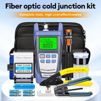 ราคา ชุดเครื่องมือไฟเบอร์ ออฟติก Fiber oftic ชุดเข้าหัวไฟเบอร์ fast connector เครื่องมือเข้าหัวไฟเบอร์ออฟติก (23034544096)
