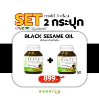 ราคา Black Sesamin Oil by GenRichBrand น้ำมันงาดำสกัดเย็น เจนริชแบรนด์ ขนาดขวดบรรจุ 60 ซอฟเจล (22654652534)