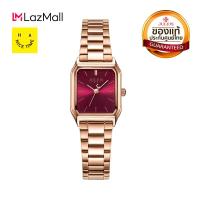 ราคา Julius นาฬิกาข้อมือผู้หญิง JA 1304 หย้าปัดสี่เหลี่ยม สายสแตนเลสสตีล แบรนด์เกาหลี แฟชั่นฮิตของแท้ สินค้าประกันศูนย์ไทย (8959241760)