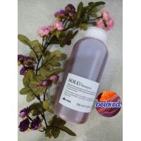 ราคา Davines Solu Shampoo 250 1000 ml แชมพูล้างสารตกค้าง (8315686769)