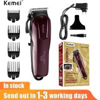 ราคา Kemei เครื่อง USB ปัตตาเลี่ยนไฟฟ้าสำหรับผู้ชายKM 2600โกนหนวดแบบชาร์จไฟได้ปัตตาเลี่ยนมืออาชีพเครื่องตัดผมชาย (19807389808)