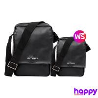 ราคา GETAWAY กระเป๋าสะพายหนังใบใหญ่ แถม กระเป๋าสะพายหนังใบเล็ก สีดำ (22981259003)