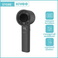 ราคา KIVEE พัดลม พัดลมมือถือพัดลมแบตเตอรี่แบบพกพาขนาดเล็กพัดลมมือถือความเร็วสูงความรุนแรง USB พัดลม (23120993929)