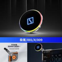 ราคา สําหรับ ZEEKR X 001 009 ผู้ถือโทรศัพท์มือถือรถยนต์พิเศษ ดัดแปลงอุปกรณ์ภายใน แม่ เหล็ก (22806181339)