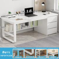 ราคา SUNNY โต๊ะคอมพิวเตอร์ พร้อมตู้ 100 120 140cm โต๊ะไม้ โต๊ะทำงาน โต๊ะคอมพิวเตอร์ตั้งโต๊ะ โต๊ะเขียนหนังสือ โต๊ะวางคอม โต๊ะวางของ Computer Desk (22748630605)