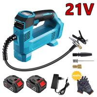 ราคา DEWEI ปั๊มลมไฟฟ้า21v เครื่องปั้มลม สูบลมรถมอไซค์ 48v สูบลมไฟฟ้าพกพา ที่สูบลมรถยนต์ ที่เติมลมยางรถ 999W ปั้มลมไร้สาย เติมลมรถยนต์ สูบลมยางรถยนต์ เครื่องสูบลมรถ เครื่องมือไฟฟ้า (22087090290)