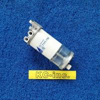 ราคา ชุดกรอง โซล่า Ford 6600 6610 ลูกยาว ตูดตัด CNHH (20004172492)