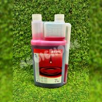 ราคา STIHL น้ำมันหัวเชื้อ 2T ขนาด 1ลิตร สีแดง TWO STROKE ENGINE OIL ใช้หล่อลื่นเครื่องยนต์ 2 จังหวะทุกชนิด ตัดหญ้า เลื่อย (22096866749)