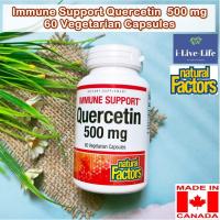 ราคา เควอซิทิน Immune Support Quercetin 500 mg 60 Vegetarian Capsules Natural Factors เควอซิติน (8140892547)
