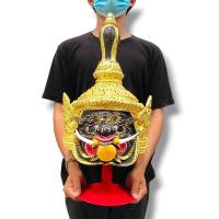 ราคา เศียรครูพระราหูอมจันทร์ อสุรินทราหู ขนาดครอบหัวได้ มีขาตั้งเศียรแถมให้ ผ่านพิธีปลุกเสกครอบครูแล้ว (19903547781)