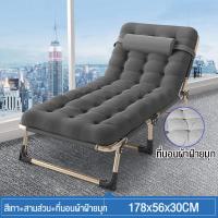 ราคา SN เตียงพับได้ พร้อมที่นอนหนาๆ เตียงพับ เตียงพกพา เตียงสนาม ไม่ต้องติดตั้ง เตียงนอนเดี่ยว เตียงนอนพับได้ เตียงสนาม เตียงอเนกประ (22100936805)