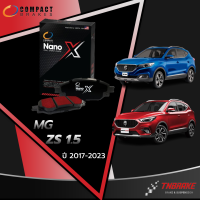 ราคา ผ้าเบรคหลัง ผ้าดิสเบรคหลัง MG ZS 1 5 ปี 2017 2023 Compact NANO X DEX 1192 DEX 1197 (21533919223)