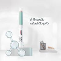 ราคา Eucerin pro acne solution correct cover stick 2 5 g ยูเซอริน โปรแอคเน่ คอนซีลเลอร์ จาก ยูเซอรีน (3252468424)