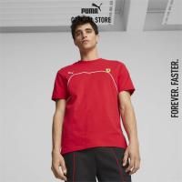 ราคา PUMA AUTO เสื้อยืดผู้ชาย Scuderia Ferrari Motorsport สีแดง 62094602 (23061466193)